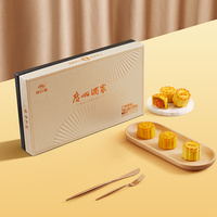 Guangzhou Restaurant Mini Mooncake Noix Lotus Graines Pâte Mélange Saveurs Fromage Lave Crème Flux Coeur Gâteau de Lune