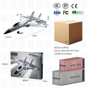 AiJH New G1 EPP Avion Flying Toy Ivate Jet Styrofoam Pesawat Remote A Control Planeador Avion Rc Airplane Rc Plane - Product Image 6
