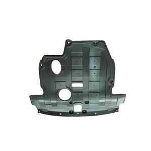 Cubierta de Motor para Hyundai Santa Fe 29211-2B700, Protección de Plástico para la Parte Inferior de la Carrocería, para Reemplazo o Reparación - Product Image 2