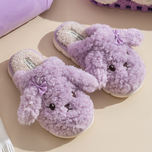 Wanita lucu kartun anjing hewan untuk sandal empuk mewah sol datar rumah hangat untuk sandal untuk musim panas-grosir - Product Image 4