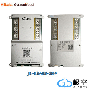 智能JK-B2A8S30P B2A8S-30P JK BMS Jikong 300A 4s 5s 6s 7s 8s主动平衡3A锂离子磷酸铁锂4 BMS，带BT JKBMS，用于能源450A - Product Image 4