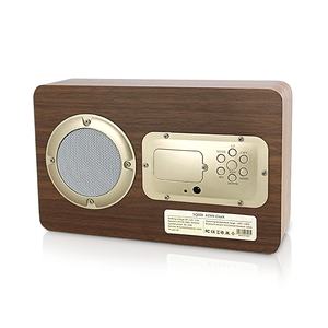 Cadeau islamique musulman : application, haut-parleur Coran, horloge Azan, 16 récitants et 16 langues, lecture MP3, support Coran, lecteur Coran - Product Image 2