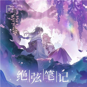 36 Boîtes en Gros de Cartes à Collectionner Google Table Toys Anime Goddess Story, incluant des cartes à jouer <span class=keywords><strong>Sexy</strong></span> Girl Party Maid Sister Magic Sweetheart - Product Image 3