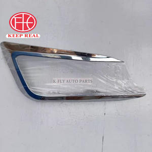 NIAO Vente en gros de cadres de phares antibrouillard de haute qualité pour MG3 5 <span class=keywords><strong>ZS</strong></span> HS EHS <span class=keywords><strong>MG4</strong></span> <span class=keywords><strong>EV</strong></span> - Product Image 5