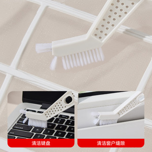 Multi-functional Gap Cleaning Brush For Air Conditioner Deep Clean Soft Flat Head With Removable Washable Dust Removal Tool - Product Image 4