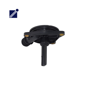 ฝาครอบท่อร่วมไอดีระบายอากาศ2003-2007 E66 760i E65 <span class=keywords><strong>Li</strong></span>-E67 Lis 11157563506 - Product Image 5