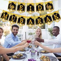 Nouvelle guirlande en spirale dorée Eid Mubarak Ramadan Diwali pour décorations de fête