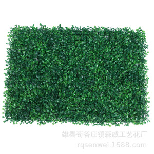 Décoration murale végétale artificielle 247 Panneau de verdure en herbe de Milan pour usage intérieur et extérieur - Product Image 1