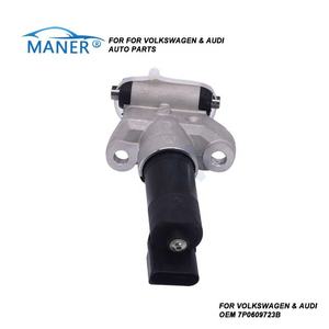 MANER 7P0609723B 7P0609724B Systèmes de freinage automatiques Moteur de frein gauche et droit pour VW Touareg Porsche - Product Image 1