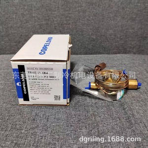 Válvula de Expansión Térmica Copeland TRAE15ZAA R410A, Pieza para Bomba de Calor de Aire Acondicionado - Product Image 2