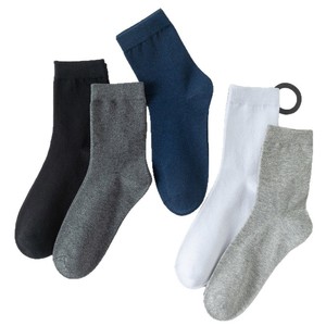 Men's Disposable Invisible Socks Crew Mid Calf Odor Resistant Quick Drying Anti Slip Solid Color Spring Summer Autumn Style - Product Image 5
