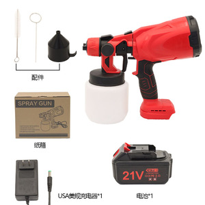 Pistolet à peinture électrique haute pression 21V au lithium-ion rouge avec batterie et chargeur pour usage domestique et jardin - Product Image 2