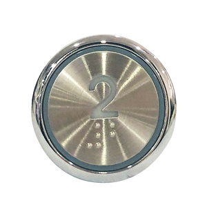 Bouton poussoir avec électronique déportée et plaque porte de sewosy