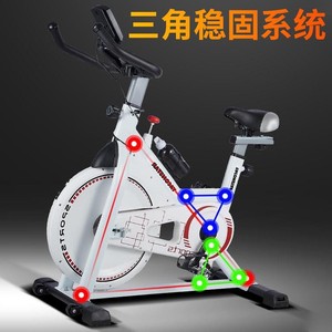 Vélo d'exercice vertical Ykonsstar à résistance magnétique réglable, vélo de fitness pour la maison, entraîneur de cyclisme sportif - Product Image 4