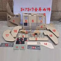 Boîte à outils de panneau intérieur de panneau de garniture en plastique de cabine complète d'excavatrice de Offre Spéciale pour le DH-9 DH-7 de pelle d'excavatrice de Doosan