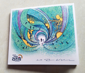 6 panneau un <span class=keywords><strong>cd</strong></span> digipak digipack album <span class=keywords><strong>cd</strong></span> clair et carton 20pages livret comme emballage de vente au détail - Product Image 5