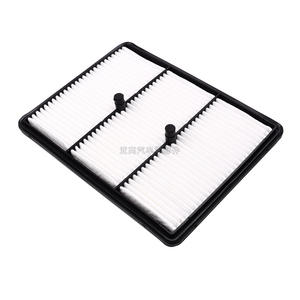 Per l'elemento del filtro dell'aria MOBIS 28113-G210 per Hyundai IONIQ e per <span class=keywords><strong>Kia</strong></span> <span class=keywords><strong>Niro</strong></span> per <span class=keywords><strong>Kia</strong></span> per veicoli <span class=keywords><strong>KIA</strong></span> - Product Image 4