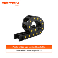 Chaîne de guidage de câbles en nylon DETON, porte-câbles, ligne de traction 45 75 pour routeur CNC, machine de découpe laser
