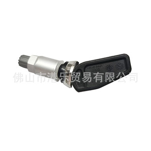 Tire Pressure Sensor 84338125 For Cadillac Chevrolet GMC <b>TPMS</b> System - Product Image 2