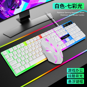 T-Wolf Gaming <b>Keyboard</b> Mouse Combo 104 Keys RGB Backlit <b>Wired</b> For Office And Gaming - Product Image 2
