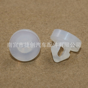 แผ่นรองเบรก Byd S7 E5 Song Tang รุ่น 9054106036 สีดำ อะไหล่ทดแทนสำหรับซ่อมรถยนต์ - Product Image 2