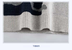 Children Winter Clothes Fashion Boy Camouflage Pattern Knitted Sweater Toddler Boy Wool Autumn Outdoor Wear - Product Image 6
