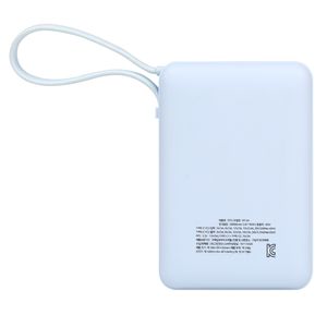 Banco de Energía de 65 W Tipo C con Carga Rápida, Batería de Estado Semisólido de 20000 mAh, Banco de Energía de Respaldo - Product Image 5