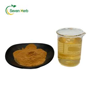 Заводские поставки, экстракт баросмы бетулины, порошок, экстракт листьев Бучу, экстракт листьев Бучу по лучшей цене - Product Image 3