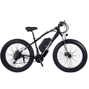 Bicicleta Eléctrica de 36V 350W y 21 Velocidades con Neumáticos Gruesos, Motor Potente para Bicicleta de Montaña/Bicicleta Eléctrica de 48v 750W para Adultos - Product Image 5