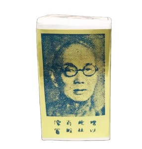 Aceite de Masaje Chino Hong Kong Ruifen Suifan's Kwang, Suministros Sexuales, Aceites Esenciales para Mejorar el Rendimiento Masculino - Product Image 3