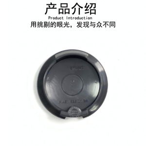 Mercedes-Benz Smart 451 Tow <b>Hook</b> Cover A4518850122 ABS Front Trailer Cover For <b>Car</b> Bumper Protection - Product Image 3