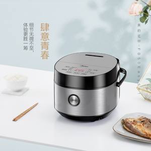 Cuisinière à riz intelligente Midea 5L, forme tambour, argent, acier inoxydable, électrique, avec fonction de réservation, commande tactile - Product Image 3