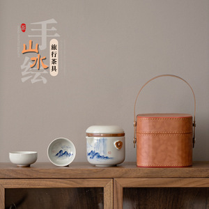 <b>Ceramic</b> Travel <b>Tea</b> Set 3 Pieces Lightweight Portable Kung Fu <b>Tea</b> Brewing <b>Pot</b> With Cup For Outdoor Use - Product Image 1