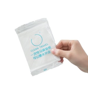 Customized eco-friendly biodegradable seat cushion <b>paper</b>, water-soluble and flushable, extra long, wide, and thick, - Product Image 2