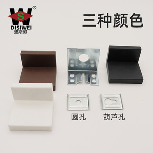 Support d'angle de meuble Disiwei 0102 en forme de gourde, blanc, pour quincaillerie de meuble de rangement - Product Image 4