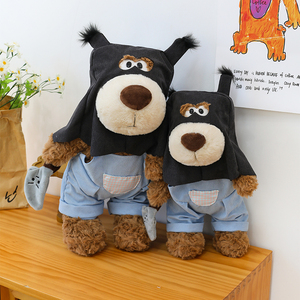 Commercio all'ingrosso carino rapina cane peluche giocattolo creativo farcito cane cucciolo morbido con cappuccio giocattolo di peluche divertente per cani bambola di peluche - Product Image 2