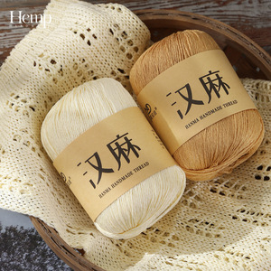 Hilo de encaje, algodón de seda, chal de ganchillo hecho a mano de verano y manga corta - Product Image 2