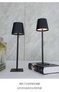 Lámpara de Mesa LED Recargable, Portátil, Inalámbrica, de Metal, de Lujo, para Decoración del Hogar, Venta al Por Mayor - Product Image 4