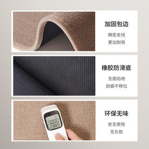 แผ่นรองบันไดรูปสี่เหลี่ยมผืนผ้าสีพื้นกันลื่นสำหรับใช้ในบ้าน - Product Image 4