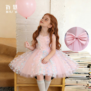 Childrens Ball Gown Tutu Dress Pink 3D Floral Sleeveless Scoop Neck For Flower Girls Party Wear - Product Image 1