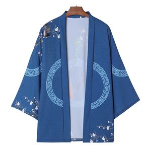 Cardigan <span class=keywords><strong>kimono</strong></span> <span class=keywords><strong>japonais</strong></span> pour hommes, vestes décontractées à manches longues, manteau ouvert sur le devant, vêtements d'extérieur légers Yukata - Product Image 5