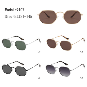 Gafas de Sol Retro con Marco Metálico y Lentes Degradadas, Unisex, Montura Completa, Estilo Rectangular, Casual, Protección UV para Adultos - Product Image 3