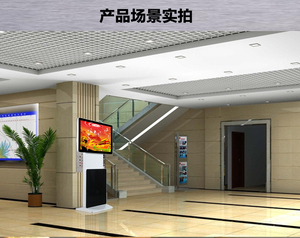 <span class=keywords><strong>Display</strong></span> Touchscreen per macchina pubblicitaria verticale rotante da 55 pollici Samsung - Product Image 6