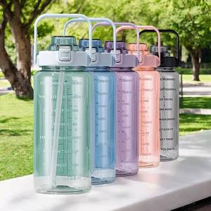 <b>Motivational</b> <b>Water</b> <b>Bottle</b> 2L Half Gallon Drinking <b>Water</b> <b>Bottle</b> Plastic - Product Image 3
