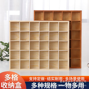 Caja de almacenamiento de madera con múltiples compartimentos y divisores para escritorio, joyas, cosméticos, tazas de té y tarjetas. - Product Image 2