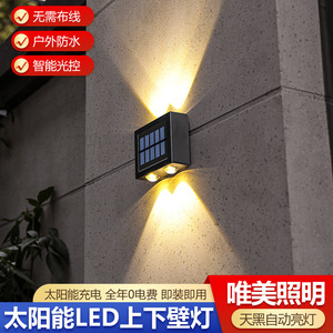 Lampe solaire murale extérieure carrée à LED 12 V, étanche, éclairage de jardin et de patio pour la décoration de villa - Product Image 2