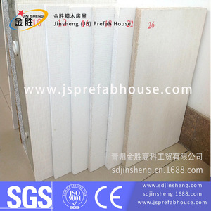 Panel de pared ignífugo de tablero Mgo para construcción de casas integradas - Product Image 4