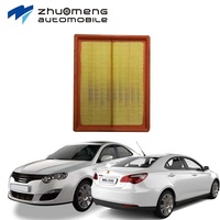 SAIC AUTO PIÈCES DE MAXUS MG 550 PHE000200 filtre à air Élément de filtre à air Système de refroidissement Fabrication d'accessoires de pièces en Chine