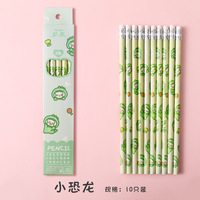 Nouvel ensemble de 10 crayons, fournitures scolaires, ensemble de papeterie pour enfants, stylo, ensemble de crayons pour étudiants