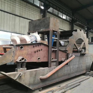 Machine de lavage et de recyclage du sable à prix d'usine pour ligne de production de gypse, kaolin et calcaire - Product Image 1